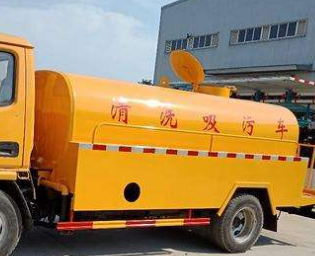 保定定州高压清洗油冷器电话