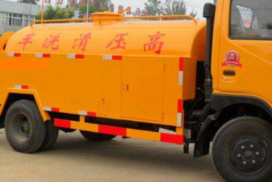 保定定州高压清洗油冷器电话