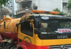 保定定州高压清洗管道多少钱