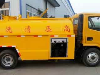 保定定州污水清运电话