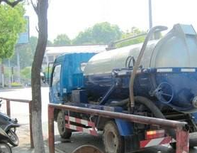 保定定州污水清运高效