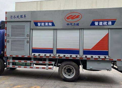 保定定州高压清洗板换公司