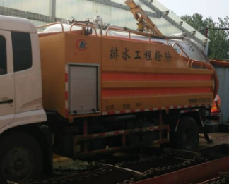 保定定州污水清运服务电话