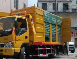 保定定州污水清运电话多少