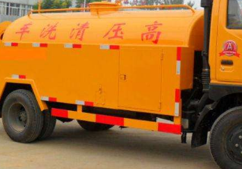 保定定州疏通下水道客服24小时服务