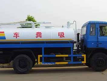 保定定州管道清洗公司的推荐客服