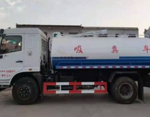 保定定州管道清洗电话号码