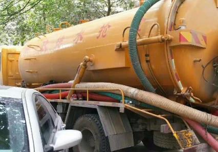 保定定州抽化粪池公司电话